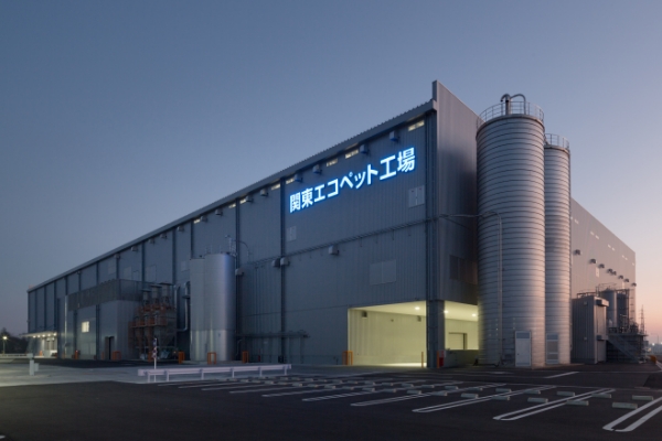 �G�t�s�R �֓��y�b�g���T�C�N���H��